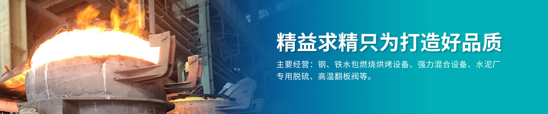 聯系我們